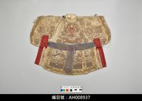 藏品(布袋戲服飾-蟒袍)的圖片